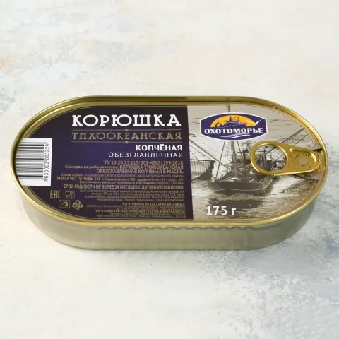 Корюшка тихоокеанская копченая в масле 175г