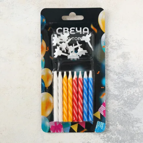 Свечи для торта цветные 8шт.