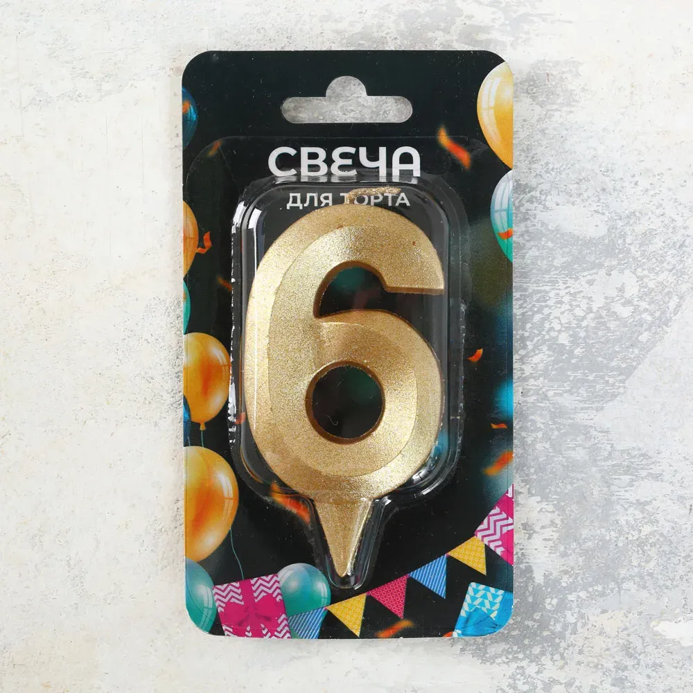 Свеча для торта Цифра 6 грани 1шт