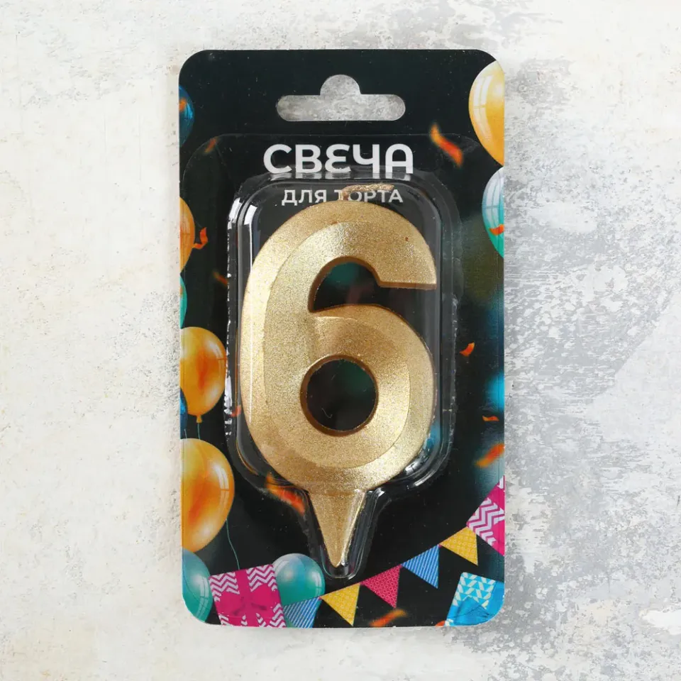 Свеча для торта Цифра 6 грани 1шт