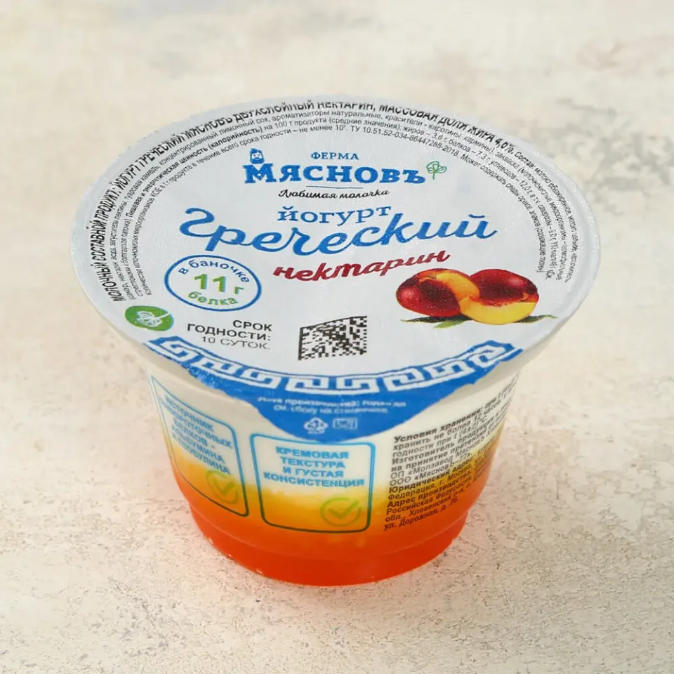 Йогурт греческий двухслойный нектарин 4,6% 150г (высокое содержание белка), ферментация 6ч