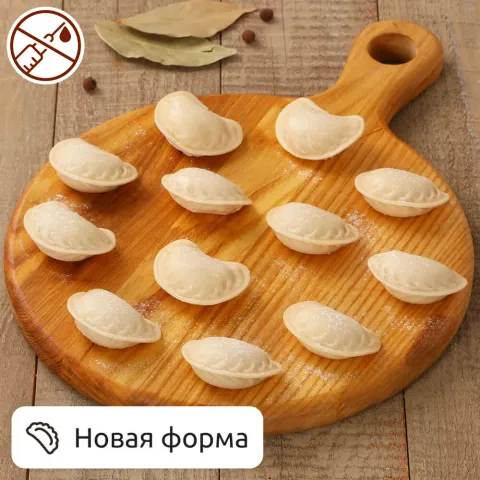 Пельмени из филе индейки