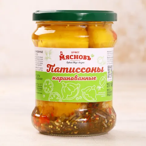 Патиссоны маринованные 460г