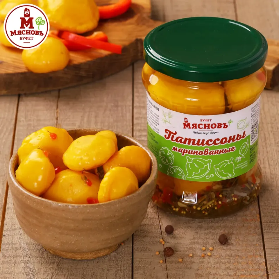 Патиссоны маринованные 460г