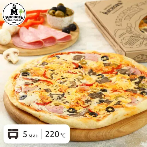 Пицца Курица-ветчина-грибы охлажденная для запекания 29см 580г, ферментация 24ч
