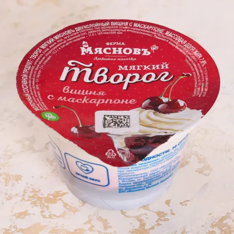 Творог мягкий двухслойный вишня с маскарпоне 7% 150г, ферментация 12ч