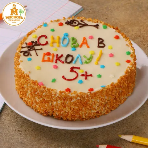 Бенто-торт Снова в Школу 320г