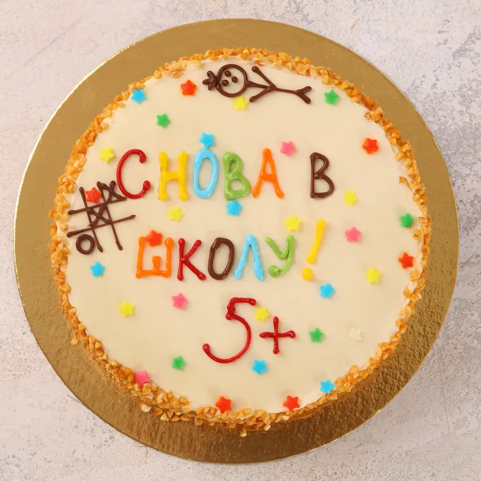Бенто-торт Снова в Школу 320г