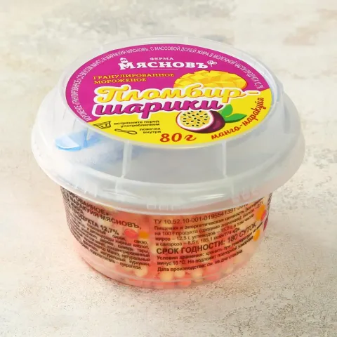 Мороженое пломбир-шарики манго-маракуйя 12,7% гранулированное 80г