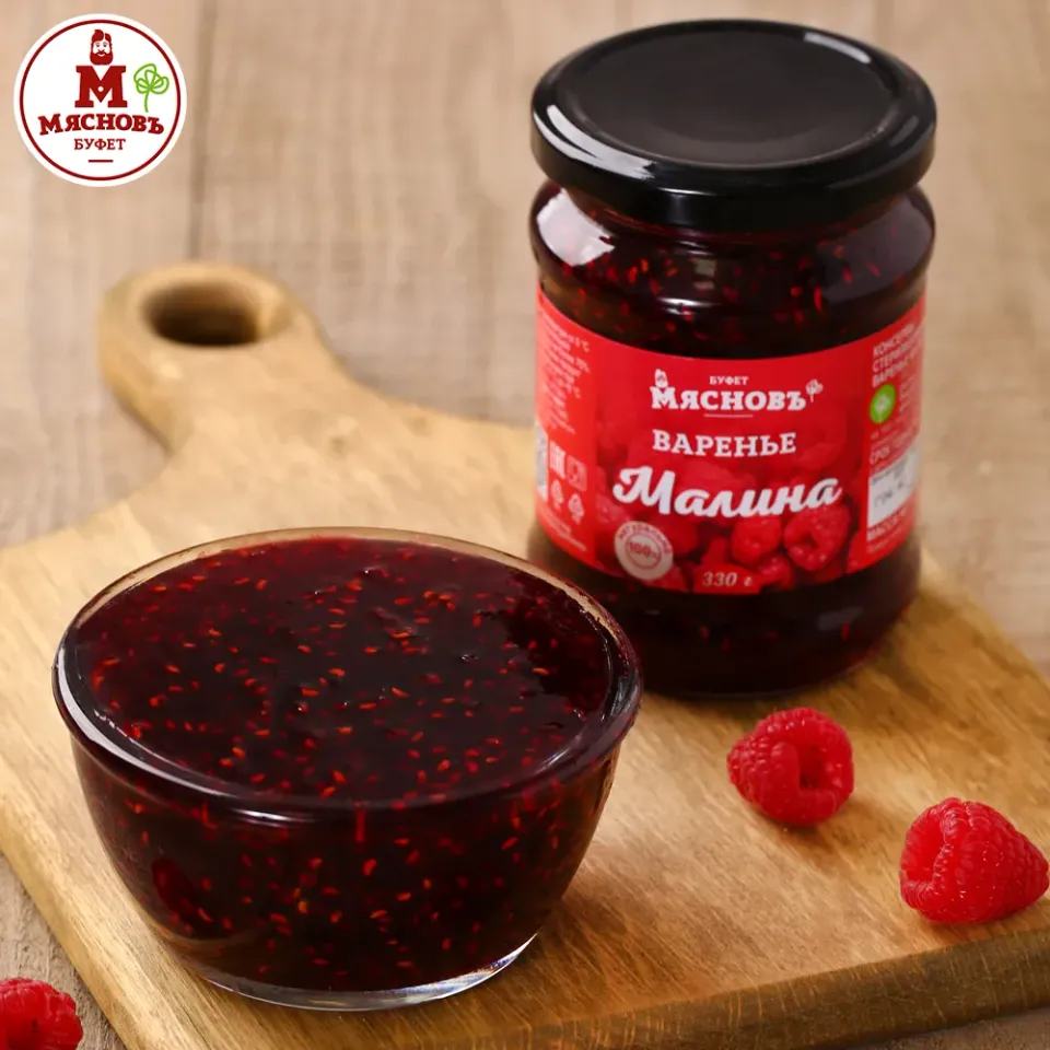 Варенье малиновое 330г