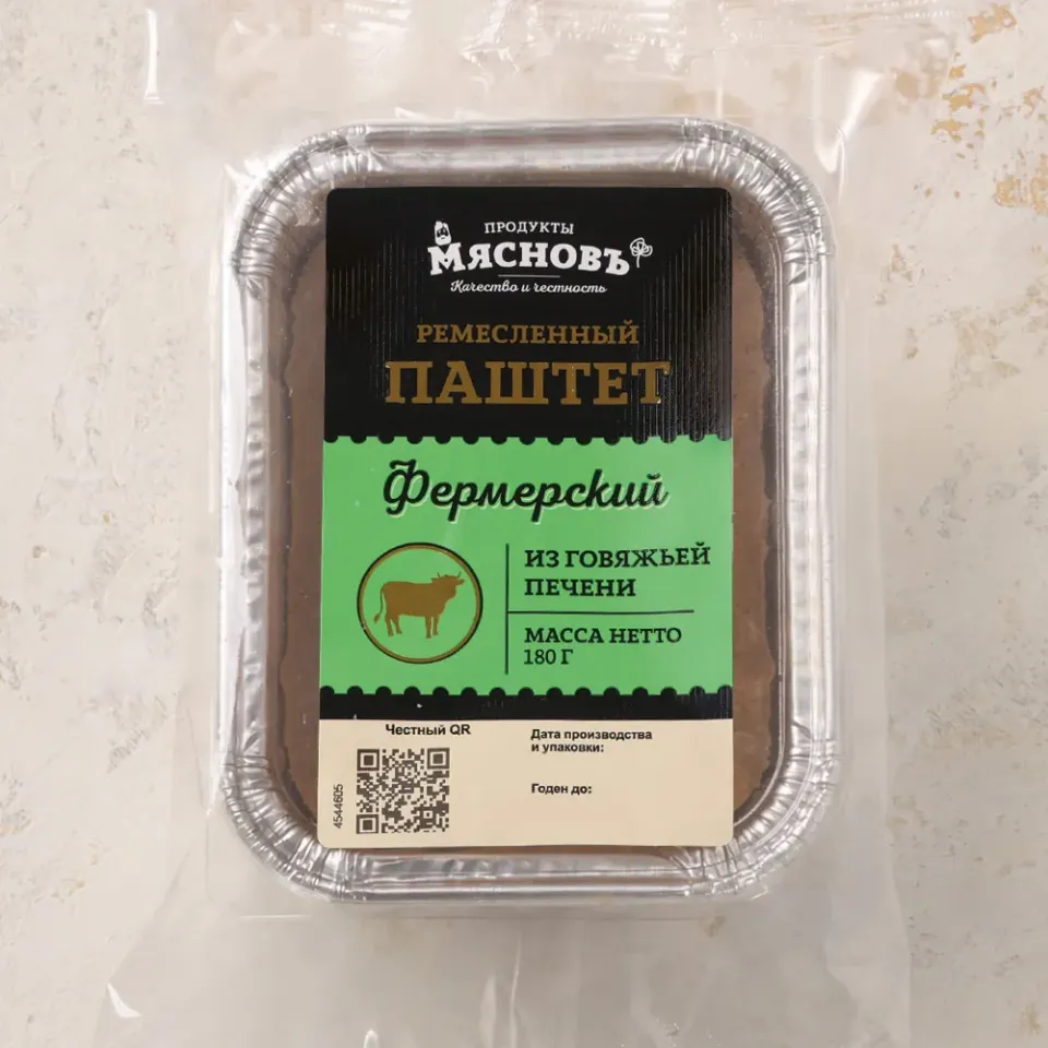 Паштет Фермерский из говяжьей печени 180г