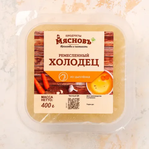 Холодец из цыпленка 400г