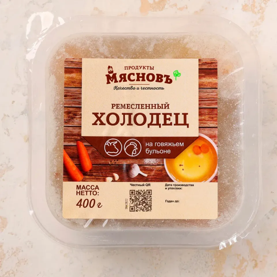 Холодец на говяжьем бульоне 400г