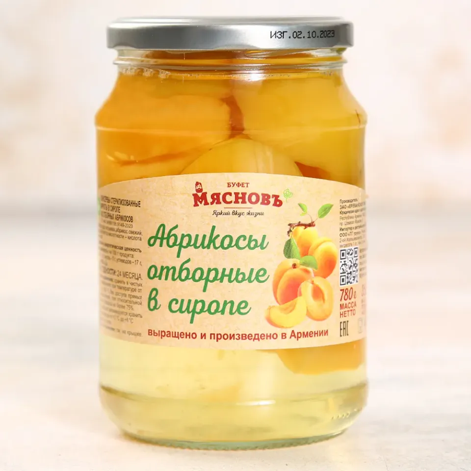 Абрикосы отборные в сиропе 780г