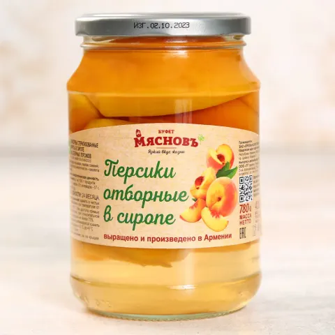 Персики отборные в сиропе 780г