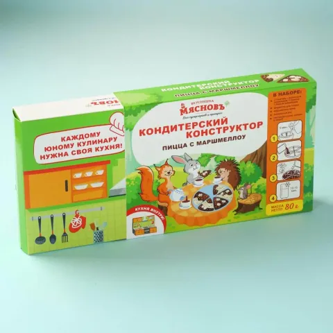 Кондитерский конструктор Пицца с маршмеллоу МясновЪ ВКУСНЯШКА 80г