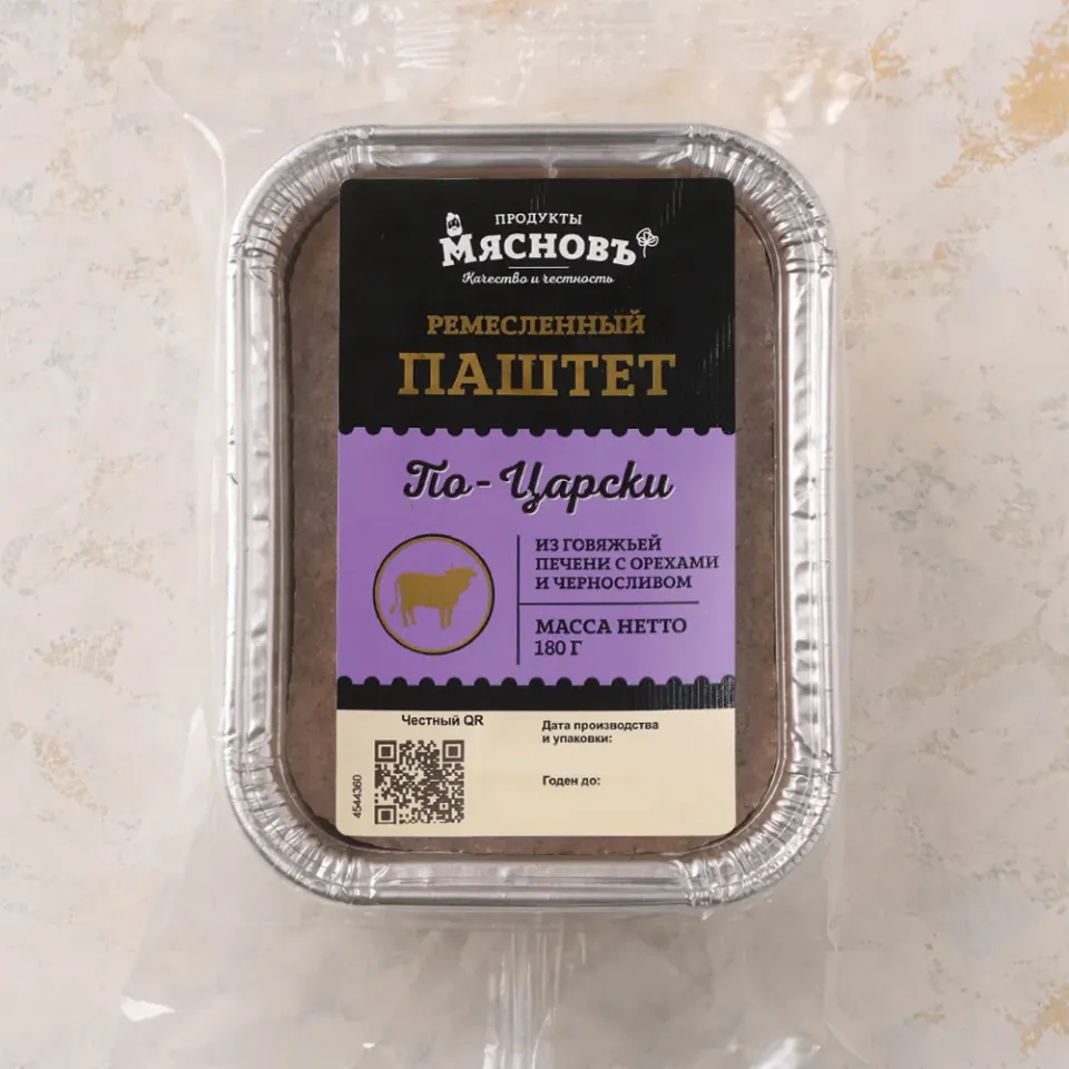 Паштет МясновЪ По-Царски из говяжьей печени с орехами и черносливом 180г