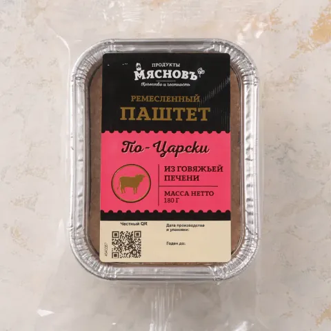Паштет МясновЪ По-Царски из говяжьей печени 180г