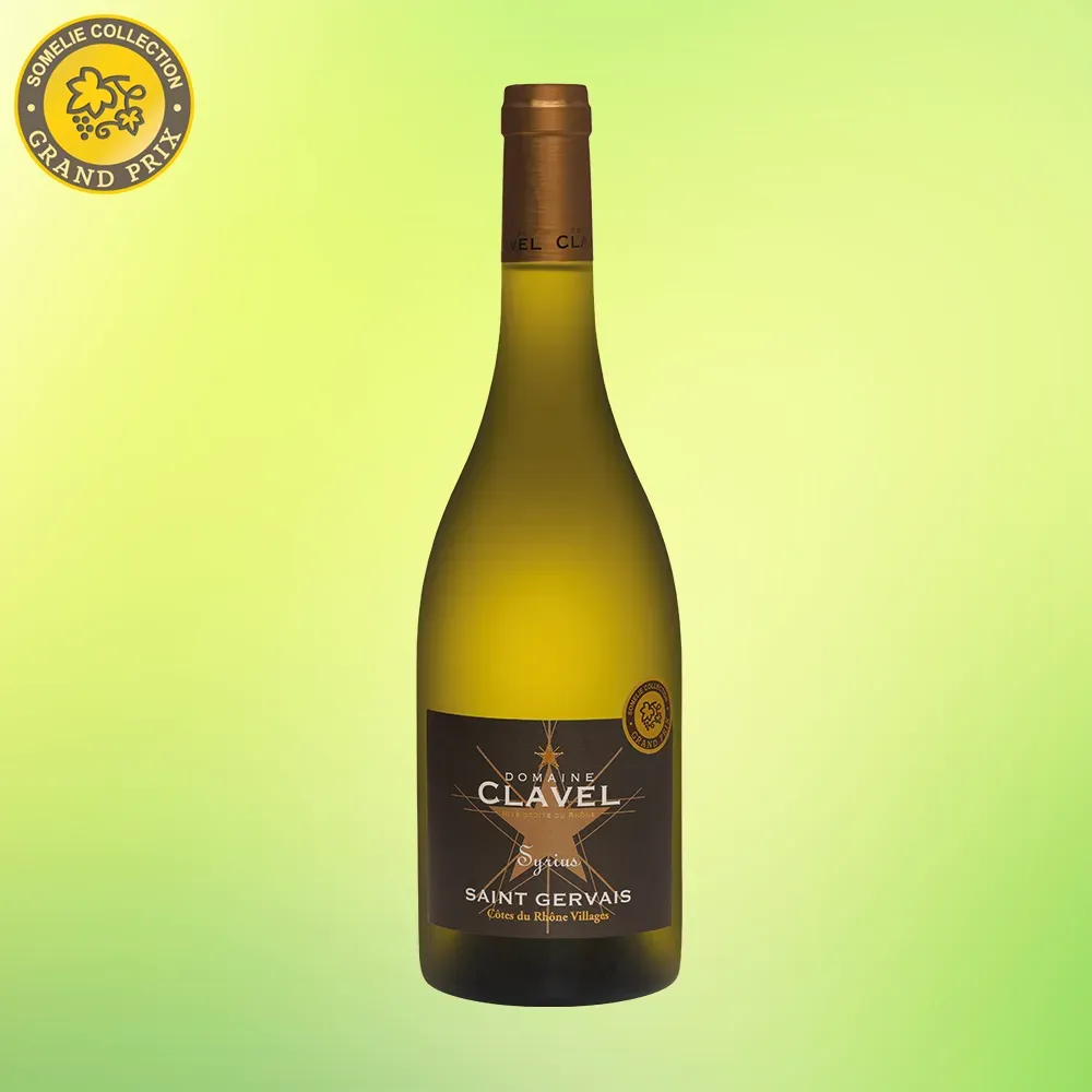 Domaine Clavel · Сириус Сен-жерве