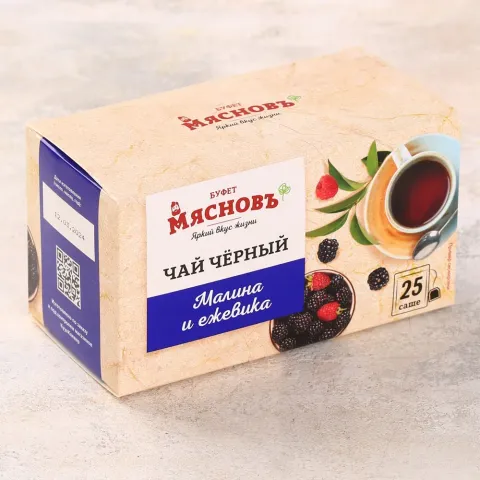 Чай черный малина и ежевика пакетированный 25 шт.