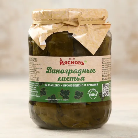 Листья виноградные 720г Армения