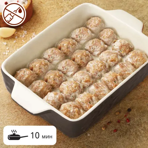 Фрикадельки из филе цыпленка и индейки в сливочном соусе МясновЪ ВКУСНЯШКА