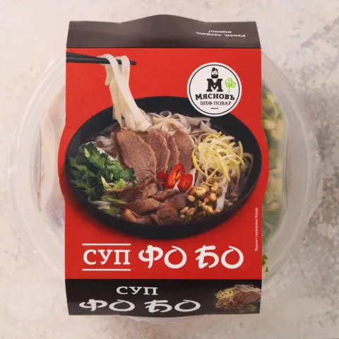 Суп Фо-бо