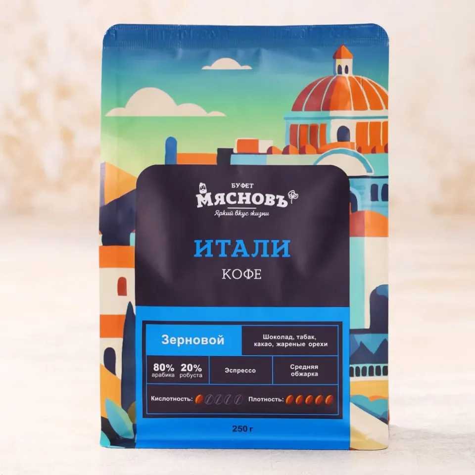 Кофе в зернах Итали 250г