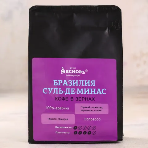 Кофе в зернах Бразилия Суль-де-Минас 250г