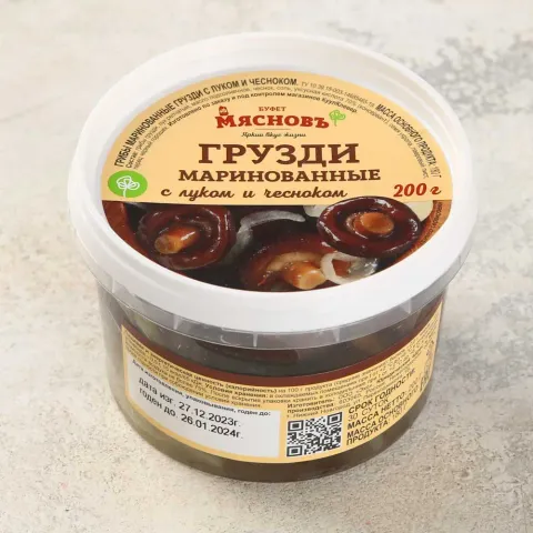 Грибы грузди маринованные с луком и чесноком 200г