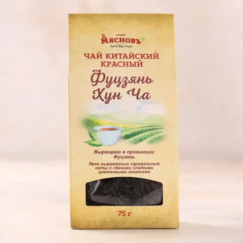 Чай красный листовой Фуцзянь Хун Ча 75г