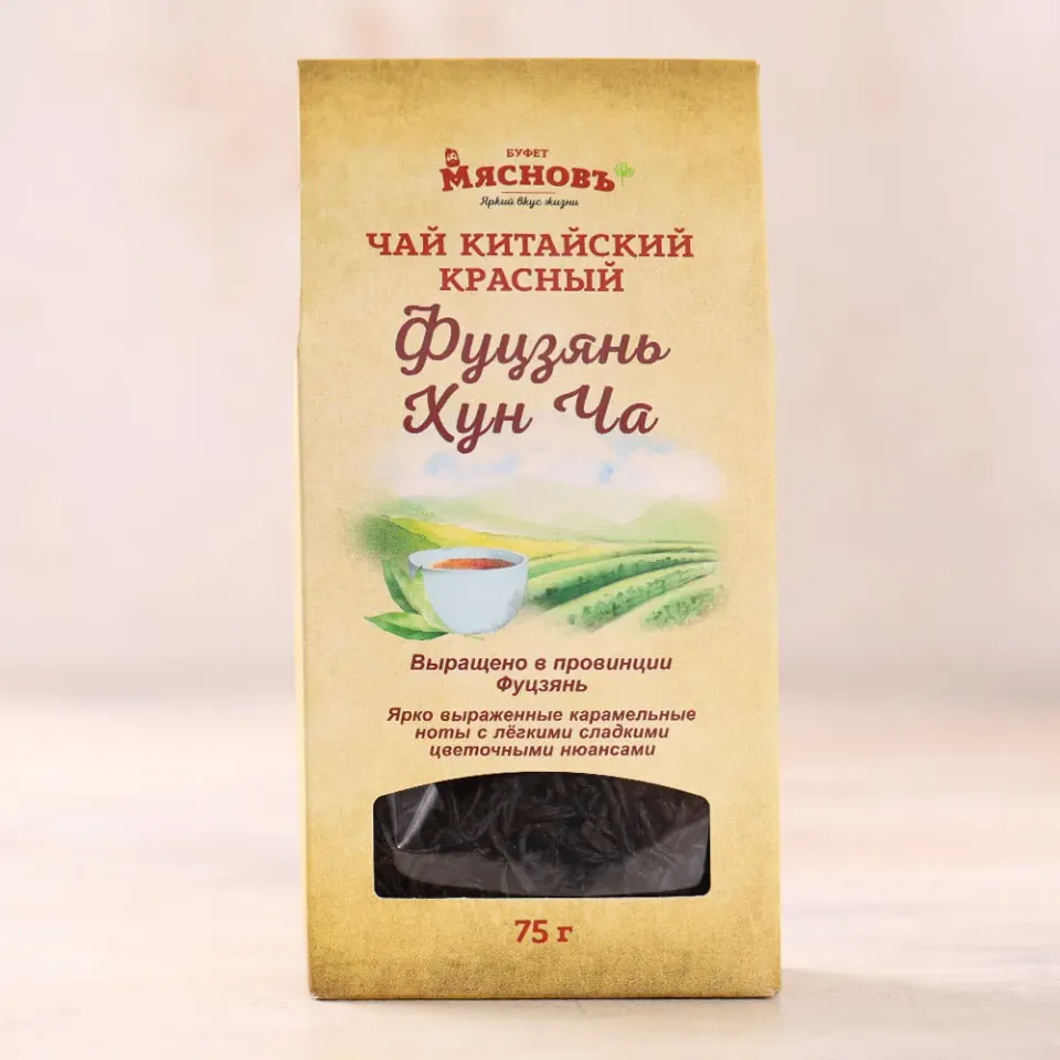 Чай красный листовой Фуцзянь Хун Ча 75г