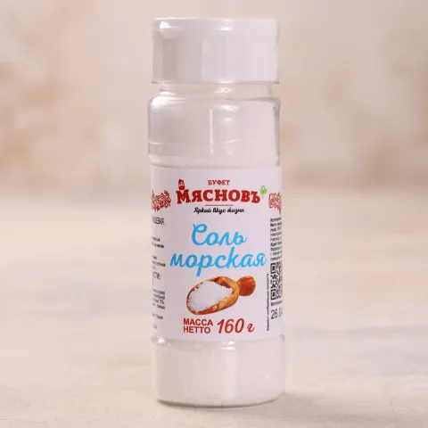 Соль морская 160г