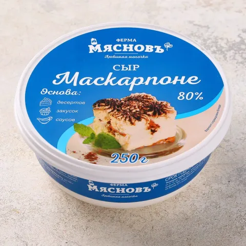 Сыр Маскарпоне 80% 250г