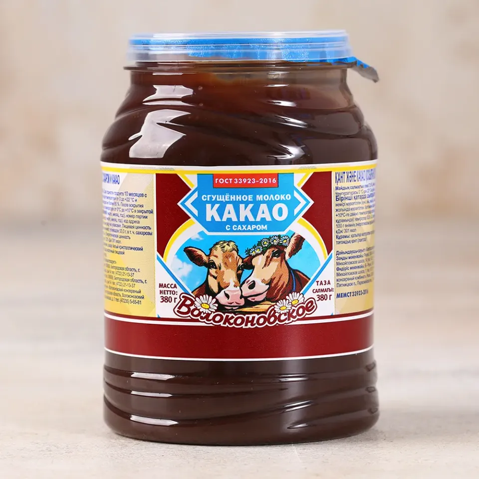 Молоко сгущенное с сахаром и какао ГОСТ 7,5% 380г