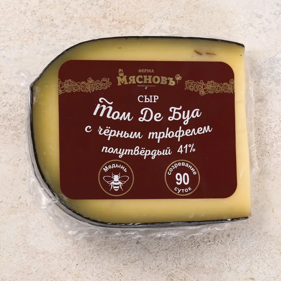 Сыр Том де Буа с черным трюфелем полутвердый 41% 200г, созревание 90 суток, Медынь