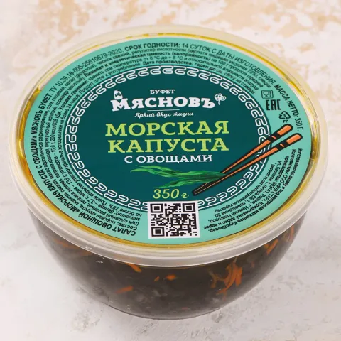 Морская капуста с овощами 350г