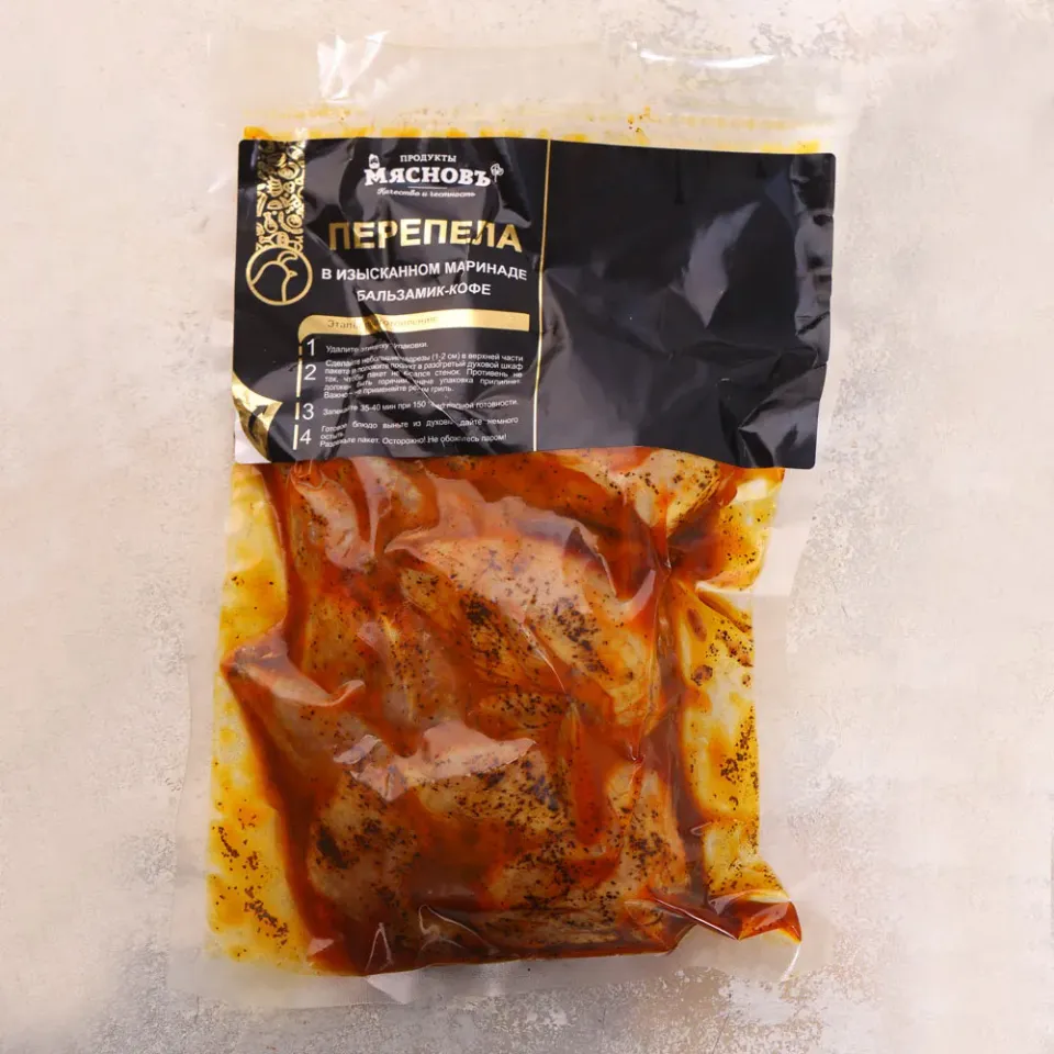 Перепела в изысканном маринаде Бальзамик–кофе МясновЪ По-Царски для запекания