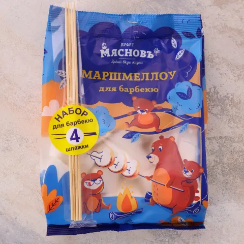 Маршмеллоу для барбекю 200г