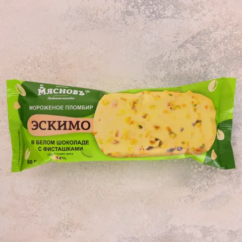 Мороженое пломбир Эскимо 12% в белом шоколаде 80г