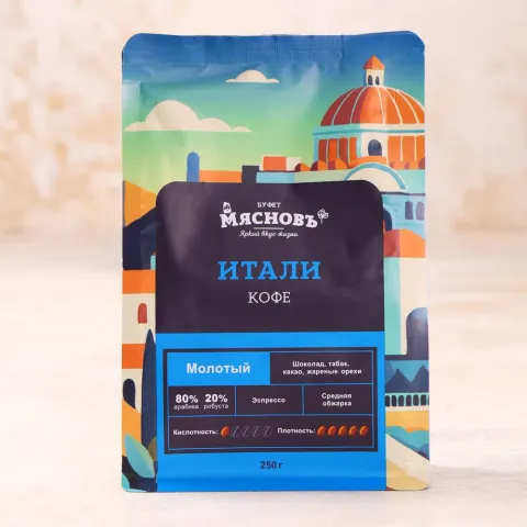 Кофе молотый Итали 250г