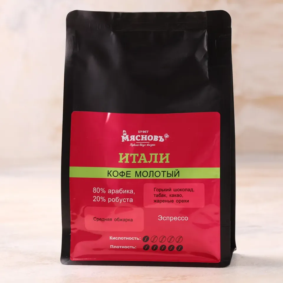 Кофе молотый Итали 250г