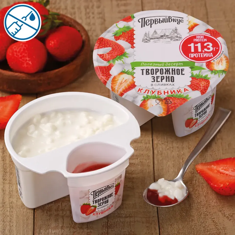 Творог зерненый в сливках с клубникой 5% 130г