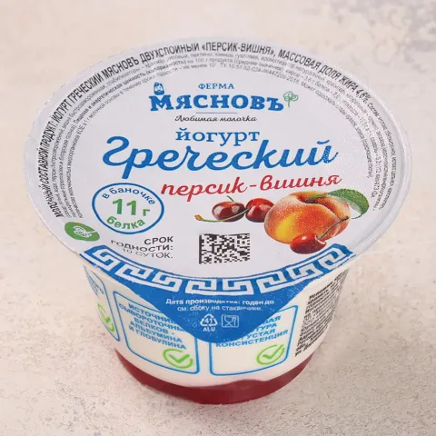Йогурт греческий двухслойный персик-вишня 4,6% 150г (высокое содержание белка), ферментация 6ч