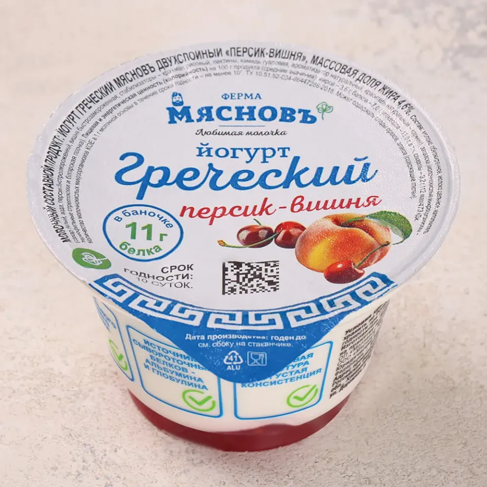 Йогурт греческий двухслойный персик-вишня 4,6% 150г (высокое содержание белка), ферментация 6ч
