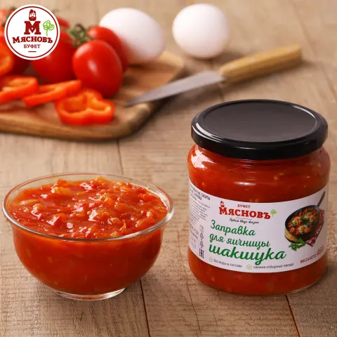 Заправка для яичницы Шакшука 460г