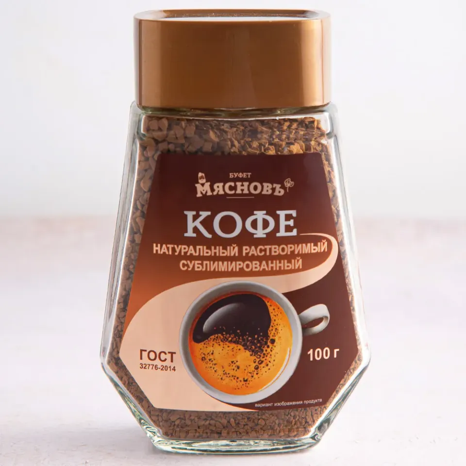 Кофе растворимый 100г