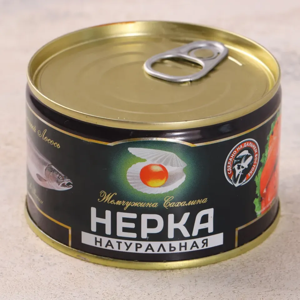 Нерка натуральная 227г