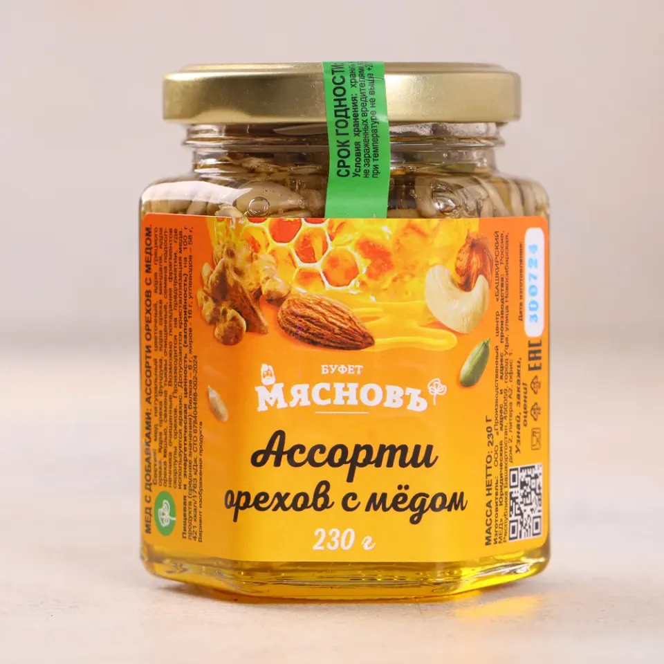 Ассорти орехов с мёдом 230г