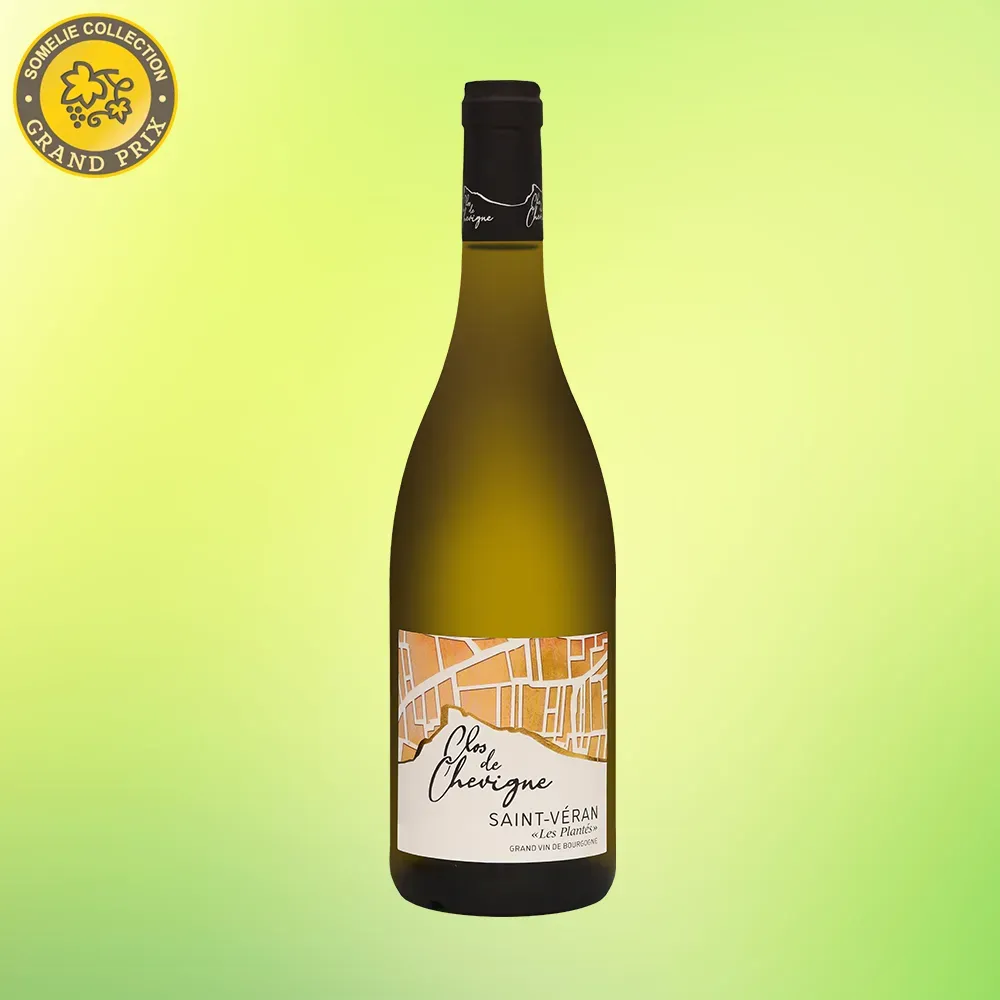 Clos De Chevigne Сен-веран Ле Плант 2022